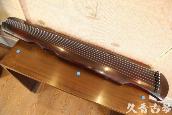 榆林市●久音古琴  ●今日推荐20230517  [顶级演奏伏羲]