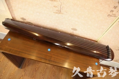 榆林市●久音古琴  ●今日推荐  20230602[高级精品演奏混沌式]