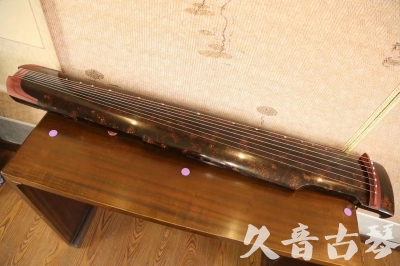 榆林市●久音古琴  ●臻品推荐 20230610 [犀牛皮纹仲尼式]