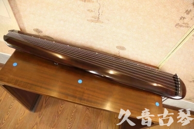 榆林市●久音古琴  ●今日推荐20230620 [高级精品演奏混沌式]