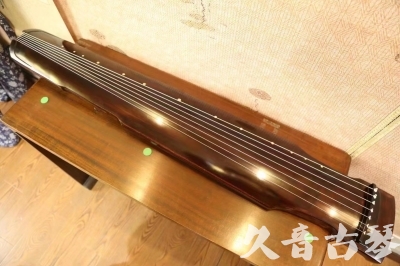榆林市●久音古琴  ●今日推荐20230625  [高级演奏仲尼式]
