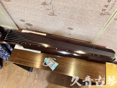 榆林市●久音古琴  ●今日推荐 230230707 [高级演奏仲尼式]