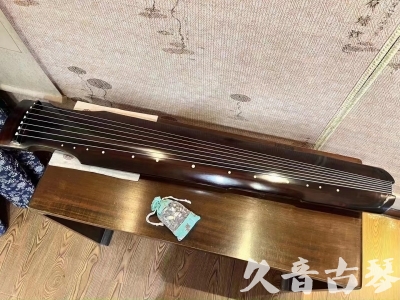 榆林市●久音古琴  ●今日推荐 20230712[高级演奏仲尼式]