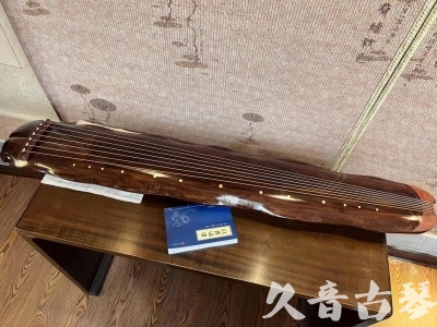 榆林市●久音古琴  ●今日推荐  20230713【冰丝断纹蕉叶】