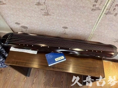 榆林市●久音古琴  ●今日推荐  20230725[高级精品演奏级蕉叶式]