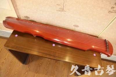 榆林市●久音古琴  ●典藏系列 20230817 [红洒金伏羲]
