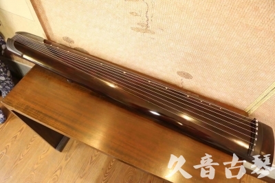 榆林市●久音古琴  ●今日推荐 20230818 [高级演奏正和]