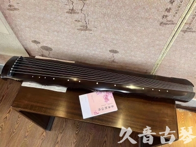 榆林市●久音古琴  ●典藏系列20230819  [收藏级竹节]