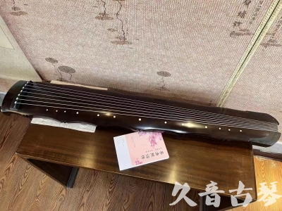 榆林市●久音古琴  ●典藏系列20230927 [收藏级竹节]