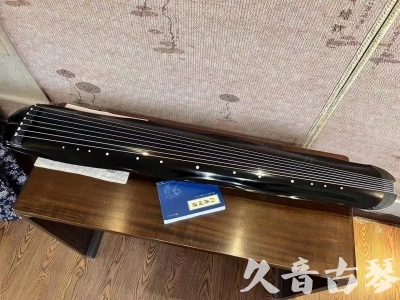 榆林市●久音古琴  ●今日推荐  20231009[顶级演奏蕉叶式]（老师必选）