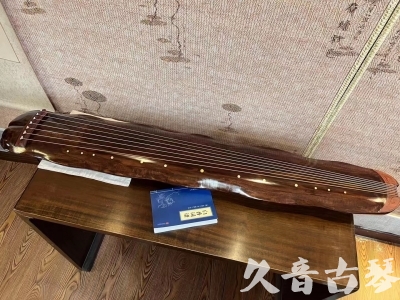 榆林市●久音古琴  ●今日推荐  20231023【冰丝断纹蕉叶】