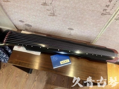 榆林市●久音古琴   ●新品推荐  20231101 [高级精品演奏伏羲式](考级必选)