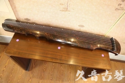 榆林市●久音古琴  ●臻品推荐 20231106 [犀牛皮纹伏羲式]