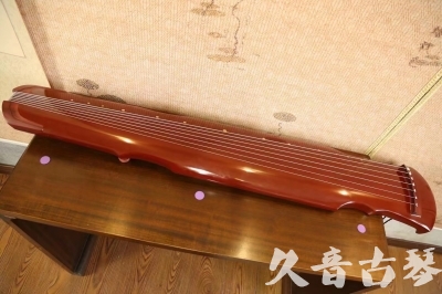 榆林市●久音古琴  ●今日推荐 20231118 [红洒金灵机式]