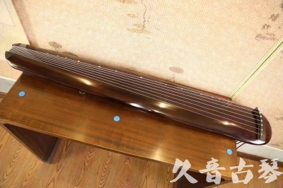 榆林市●久音古琴  ●今日推荐20231123  [高级精品演奏混沌式]