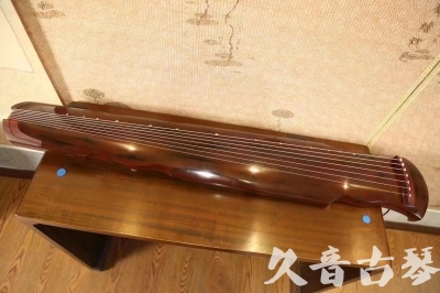榆林市●久音古琴  ●今日推荐20231125  [顶级演奏凤势氏]