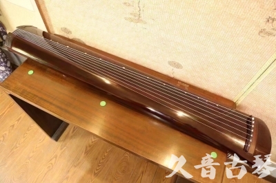 榆林市●久音古琴  ●佳品推荐  20231125[高级演奏级梁鸾式]