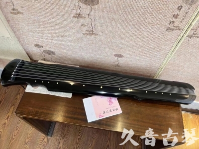 榆林市●久音古琴  ●今日推荐 20231129 [收藏级灵机式]（斫琴师力荐）