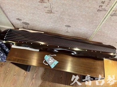 榆林市●久音古琴  ●今日推荐20231208  [高级演奏蕉叶]