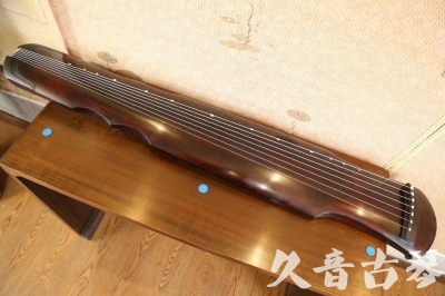 榆林市●久音古琴  ●今日推荐  20231213[顶级演奏伏羲]