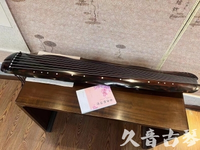 榆林市●久音古琴 ●今日推荐 [收藏级蕉叶式]20240111（老师必选）