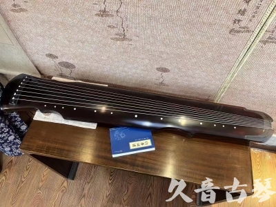 榆林市●久音古琴  ●今日推荐20240122 [顶级演奏灵机]