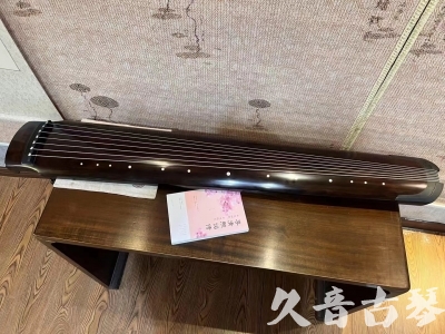 榆林市●久音古琴  ●佳品推荐  20240125[收藏级绿绮式]