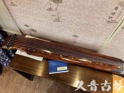 榆林市●久音古琴  ●今日推荐 20240127 [断纹仲尼式]