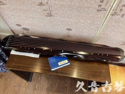 榆林市●久音古琴  ●今日推荐 20240202 [高级精品演奏级蕉叶式]