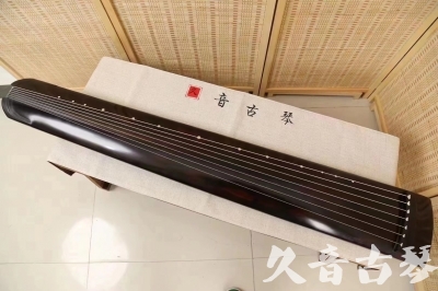 榆林市●久音古琴  ●今日推荐20240204 [高级演奏正和]