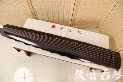 榆林市●久音古琴  ●今日推荐20240226  [高级演奏级落霞]