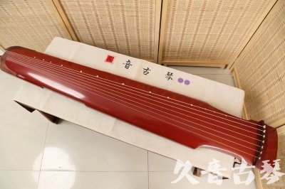 榆林市●久音古琴  ●典藏系列 20240507 [红洒金仲尼式]