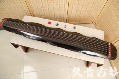 榆林市●久音古琴  ●今日推荐20240508  [顶级演奏蕉叶式]