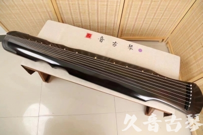 榆林市●久音古琴  ●今日推荐20240509  [收藏级伏羲式]（升级必入）