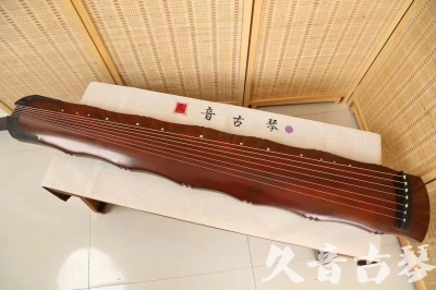 榆林市●久音古琴  ●典藏系列 20240524 [红洒金竹节]