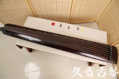 榆林市●久音古琴  ●今日推荐20240528  [顶级演奏正和]
