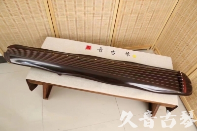 榆林市●久音古琴  ●今日推荐 20240530 [收藏级蕉叶式]