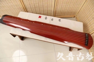 榆林市●久音古琴  ●典藏系列20240611  [红洒金伏羲]