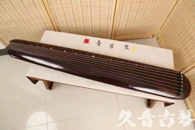 榆林市●久音古琴  ●今日推荐20240612  [高级精品演奏混沌式]
