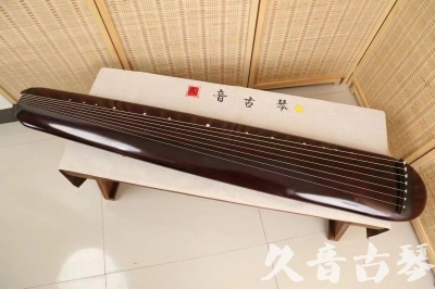 榆林市●久音古琴  ●今日推荐20240618  [高级精品演奏混沌式]
