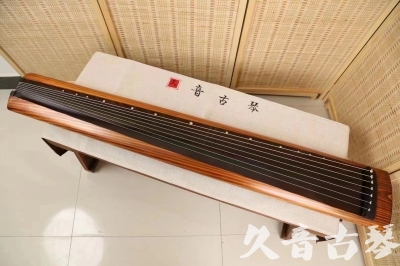 榆林市●久音古琴  ●今日推荐 20240629 [稀有枯木龙吟式]