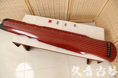 榆林市●久音古琴  ●典藏系列 20240706 [红洒金伏羲]