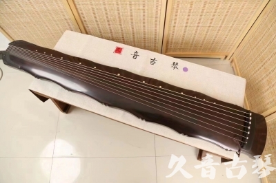 榆林市●久音古琴  ●典藏系列  20240706收藏级竹节]