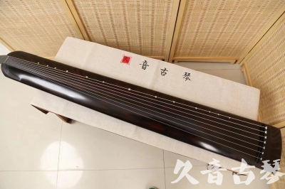 榆林市●久音古琴  ●今日推荐20240709  [高级演奏正和]