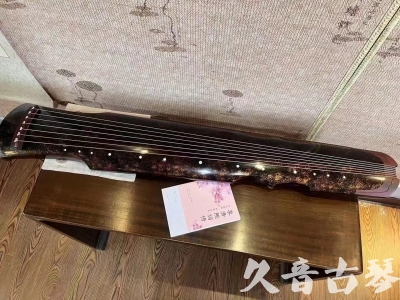 榆林市●久音古琴  ●臻品推荐20240807  [犀牛皮纹伏羲]