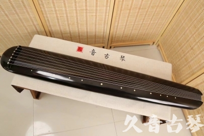 榆林市●久音古琴  ●今日推荐20240814  [精品演奏混沌式]