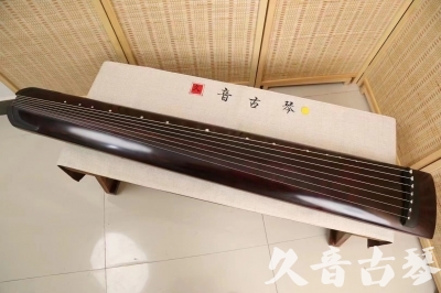 榆林市●久音古琴  ●今日推荐 20240826 [顶级演奏正和]