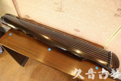 榆林市●久音古琴  ●今日推荐 20240828 [顶级演奏伏羲]