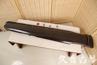 榆林市●久音古琴  ●限量款式 20240903 [精品演奏仲尼式]