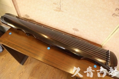 榆林市●久音古琴  ●今日推荐20240909  [顶级演奏伏羲]